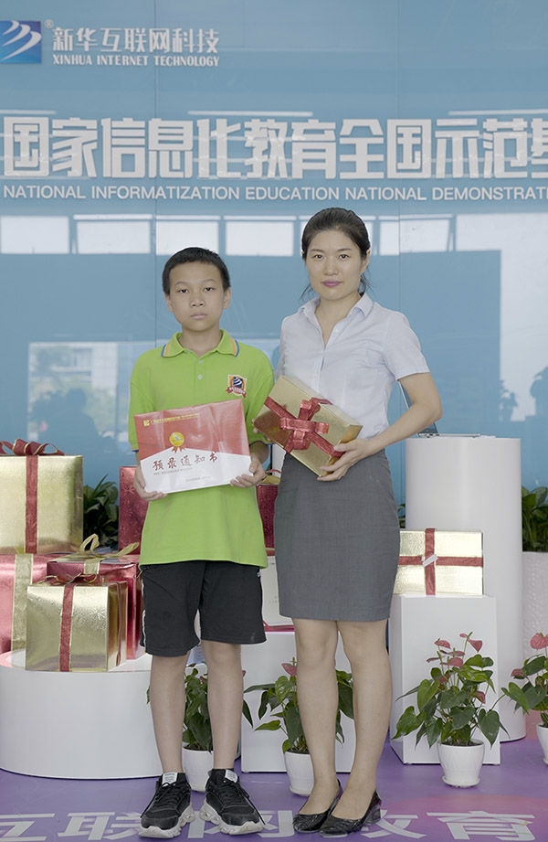 ������W(xu��)-�V�����A��(li��n)�W(w��ng)�Ƽ��W(xu��)У