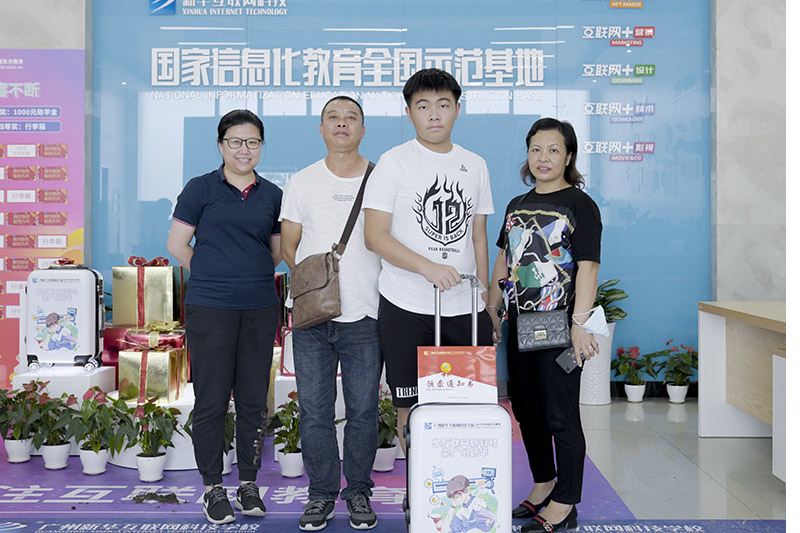 ��ǝ�|�������L����W·���Ǟ�������ĳɹ��ɲ���