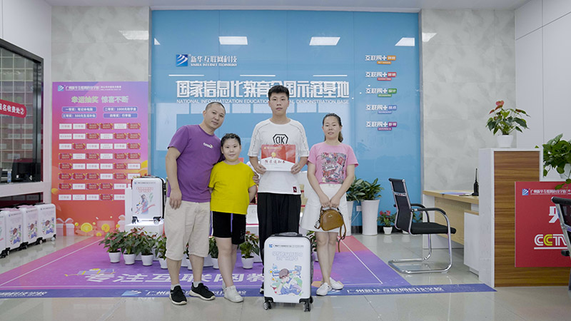 �S���ꖹ�С���׷��·