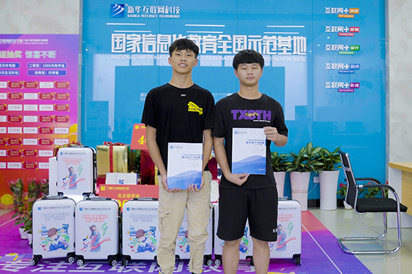 ���ďV�����ӓP(y��ng)|�������Aȫý�w����̄�(w��)���̎����_�����������c(di��n)��