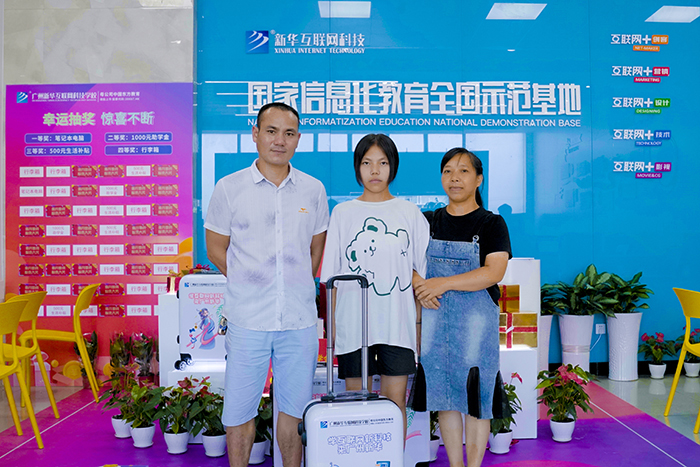 ��Ҫ�W(xu��)һ�T��(sh��)�õļ��g(sh��)���x��������ǻ�ؔ(c��i)��(w��)����