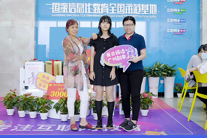 �񐂣�Ŭ�����˽K��������ؓ(f��)