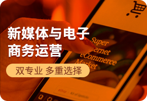 ��ý�w�c����̄�(w��)�\(y��n)�I(y��ng)