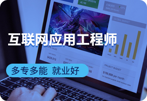 ��(li��n)�W(w��ng)��(y��ng)�ù��̎�