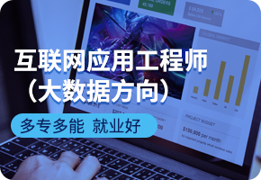 ��(li��n)�W(w��ng)��(y��ng)�ù��̎�(��(sh��)��(j��))