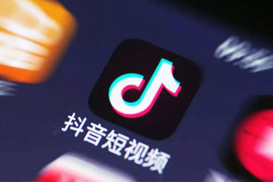 AI+��ý�w�c��ҕ�l�\(y��n)�I(y��ng)