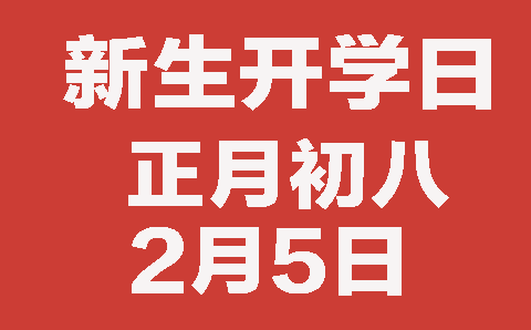 �������ͬ�W | �V�����A�����_�W��