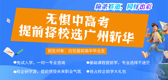 �п�����������ǰ��У��Ҏ(gu��)�����V�����A���m���㣡