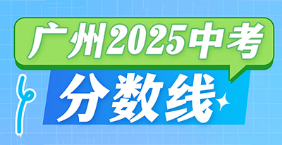 �V���п�2025���ֺ����ɿ�(j��)���������@�������x��