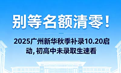 ���~�НM��ֹ��2025�V�����A����a����z�W/�]���ϸ��������@��