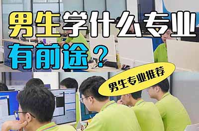 ���x���I(y��)���ó����@�ׂ�(g��) ���þ͘I(y��)+��ǰ���� �ķ���������A(ch��)Ҳ�܌W(xu��)