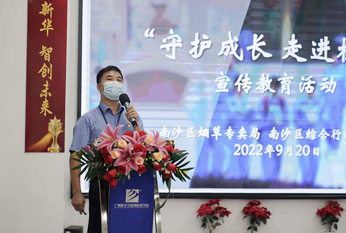 ��ɳ�^(q��)�����o(h��)���L ���M(j��n)У�@�������������(d��ng)