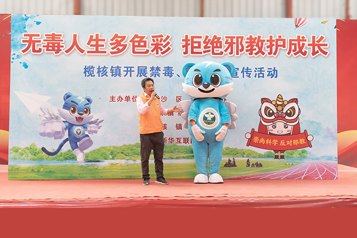 ���o�������ྫ�� �ܽ^а���o(h��)���L���������ư�ȫ�������(d��ng)