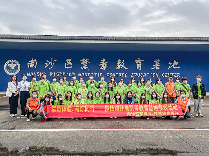 �����w�(y��n)�c��ͬ��-���A�W(xu��)�Ӆ��^��ɳ������������