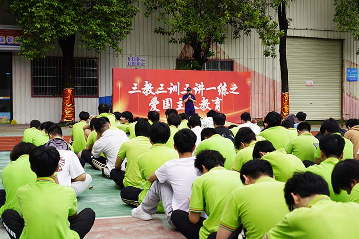 �V�����A2025������ȫ�ݾ�