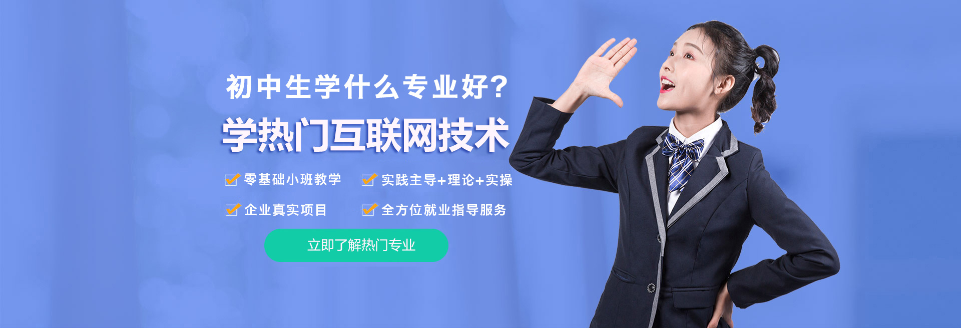 �������W(xu��)ʲô���g(sh��)��