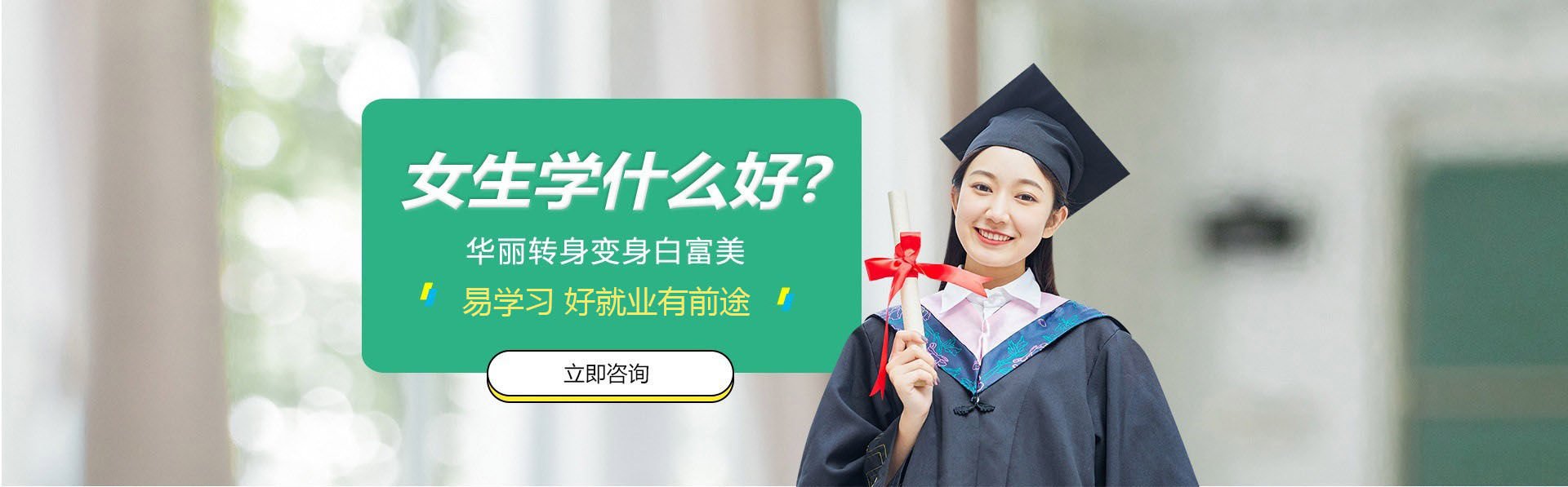 Ů���W(xu��)ʲô��