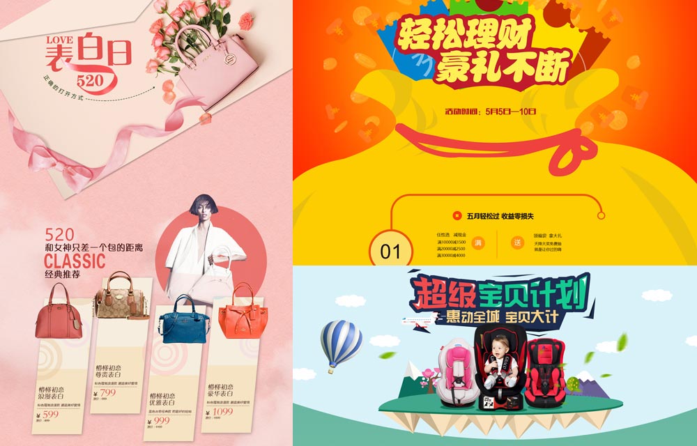 ��Ӹ�������(zh��n)��