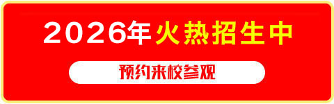 2025�괺������������M(j��n)����