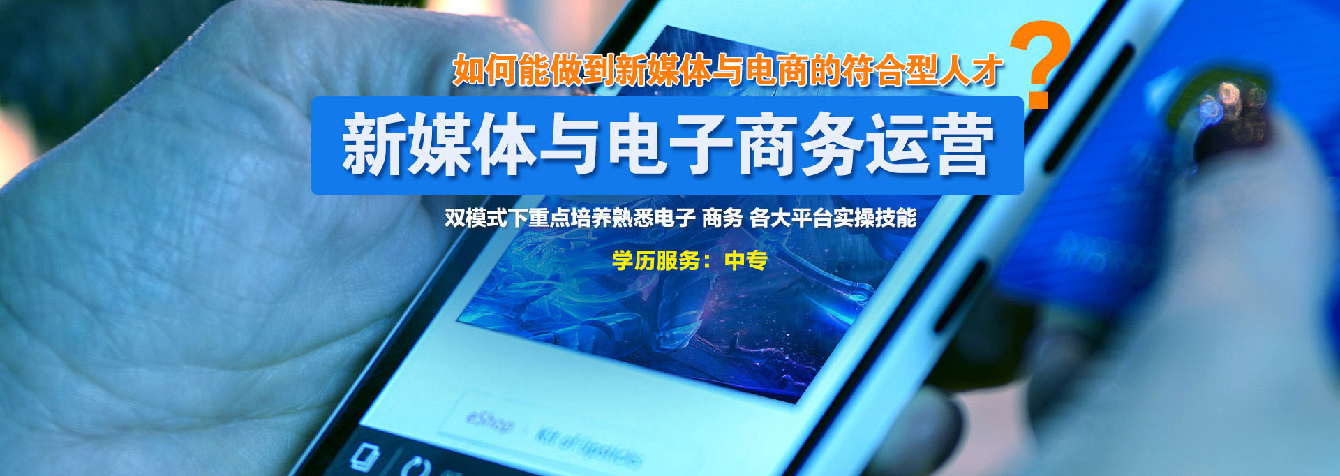 ��ý�w�c����̄�(w��)�\(y��n)�I(y��ng)