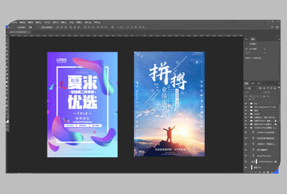 ƽ���O(sh��)Ӌ