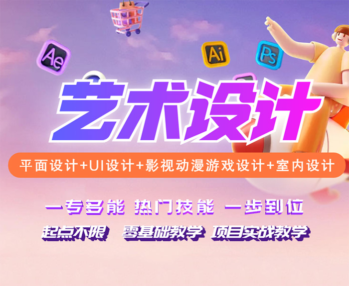 ˇ�g(sh��)�O(sh��)Ӌ(j��)