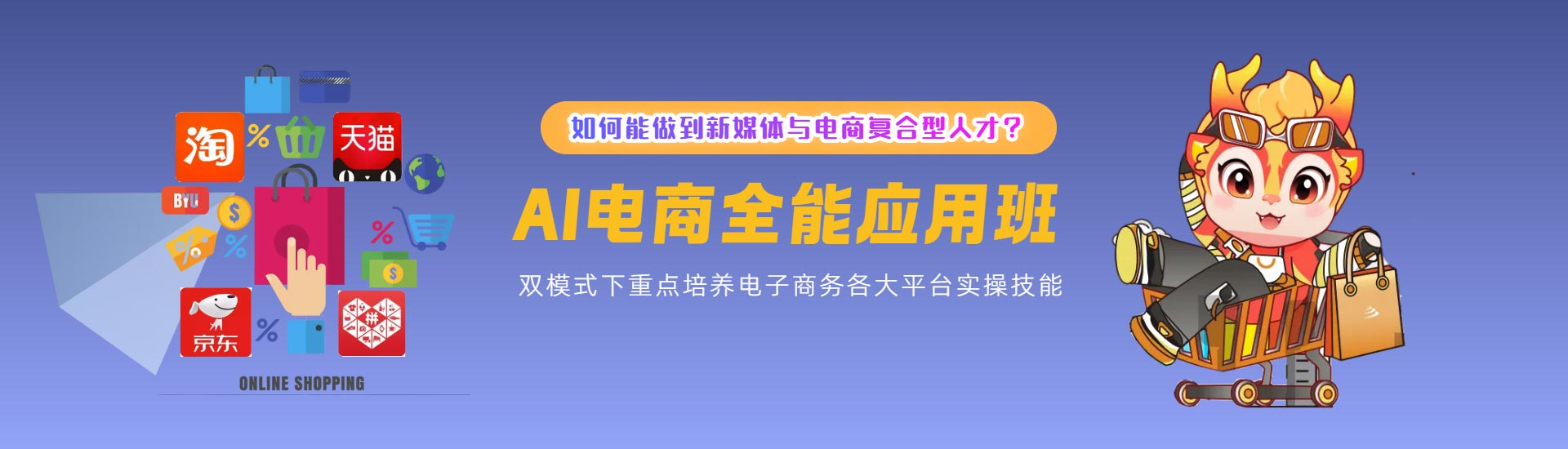 ���ȫ�ܑ�(y��ng)�ð�