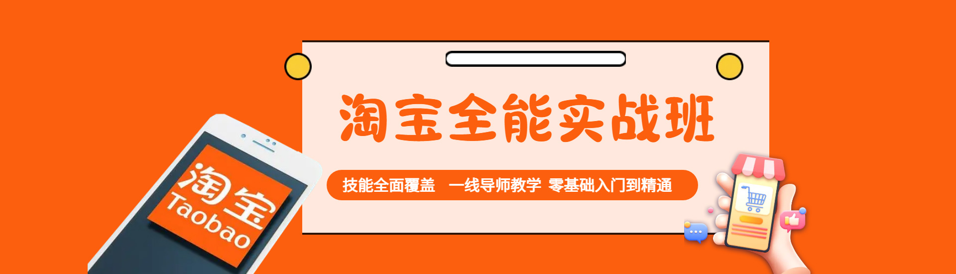 �Ԍ��\(y��n)�I(y��ng)��Ӗ(x��n)