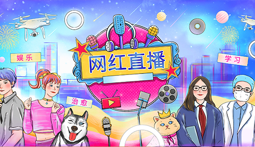 �����O(sh��)Ӌ(j��)�cֱ���\(y��n)�I(y��ng)-�V�����A��(li��n)�W(w��ng)�Ƽ��W(xu��)У