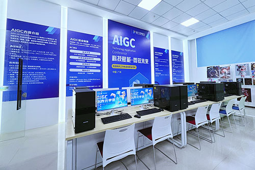 AIGC��(sh��)��ý�w����