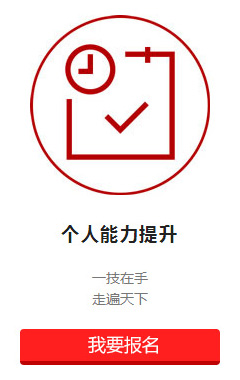 ��(li��n)�W(w��ng)����