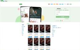 �W(w��ng)��OӋ�c����