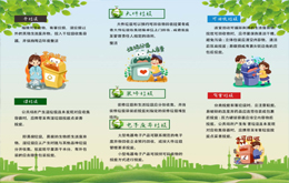 �k���ґ��þ�Ӣ��