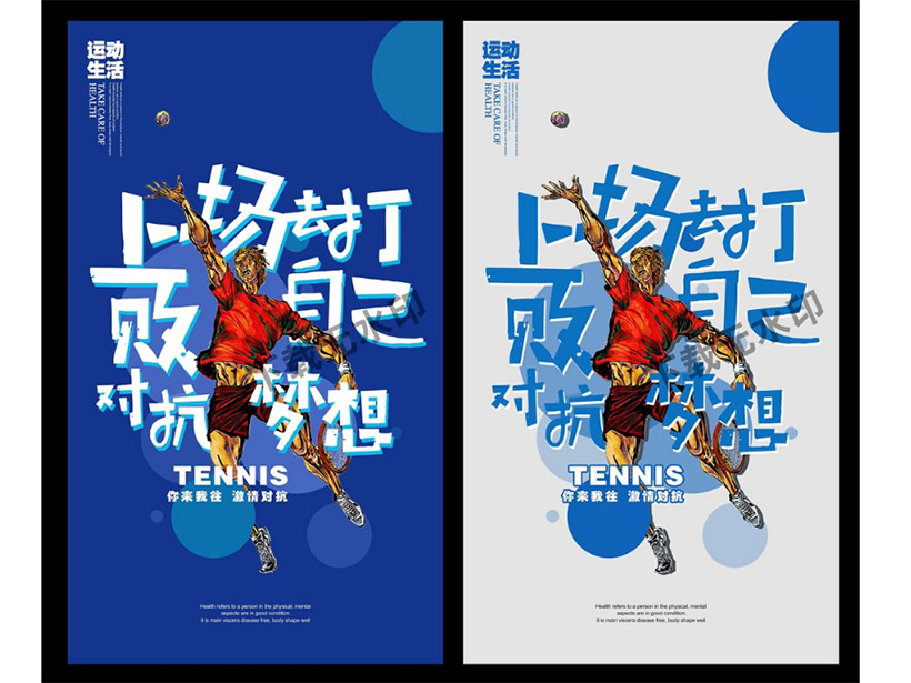 �W(xu��)����Ʒ-�V���O(sh��)Ӌ(j��)��