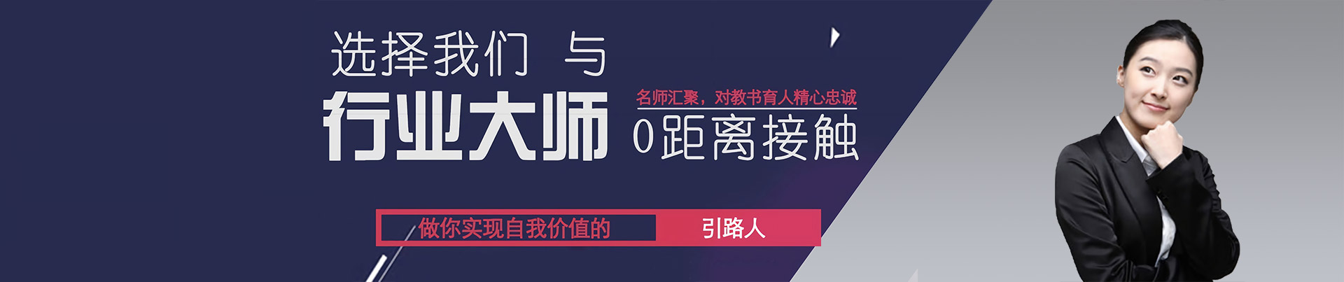 ɽ�|���A�����L��