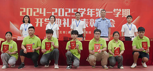 ���A��(li��n)�W(w��ng)�Ƽ��WУУ�@�Ļ�