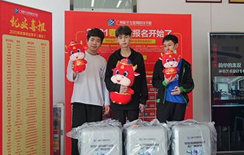 2025�괺������������M(j��n)����