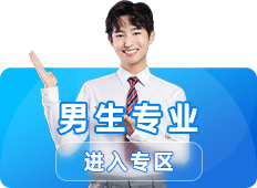 �������W(xu��)ʲô���g(sh��)��