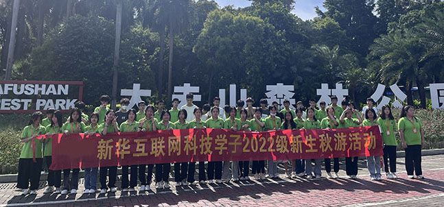 ���A��(li��n)�W(w��ng)�Ƽ��WУУ�@�Ļ�