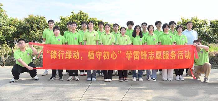 ���A��(li��n)�W(w��ng)�Ƽ��WУУ�@�Ļ�