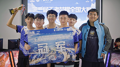 ��Ӗ(x��n)����(zh��n)��