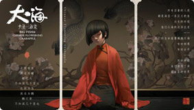 ��(qi��ng)��ҕ�X(ju��)���a(ch��n)����