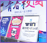 ƽ���O(sh��)Ӌ(j��)�A��