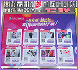 ���&�W(w��ng)��O(sh��)Ӌ(j��)