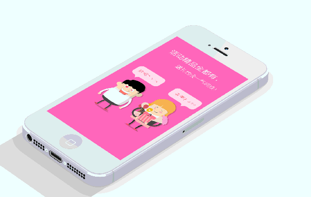 UI�O(sh��)Ӌ(j��)