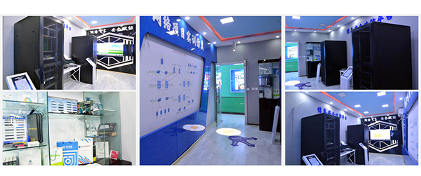 計(jì)算機(jī)應(yīng)用_網(wǎng)絡(luò)技術(shù)