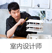 CAD���S���g���w�O(sh��)Ӌ_�V�����A��(li��n)�W(w��ng)�Ƽ��W(xu��)У