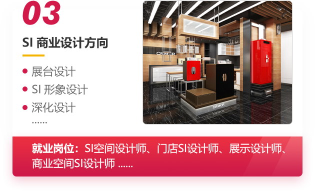 CAD���S���g���w�O(sh��)Ӌ_�V�����A��(li��n)�W(w��ng)�Ƽ��W(xu��)У