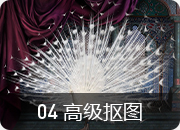 Photoshopҕ�X��(chu��ng)��_�V�����A��(li��n)�W(w��ng)�Ƽ��W(xu��)У