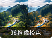 Photoshopҕ�X��(chu��ng)��_�V�����A��(li��n)�W(w��ng)�Ƽ��W(xu��)У